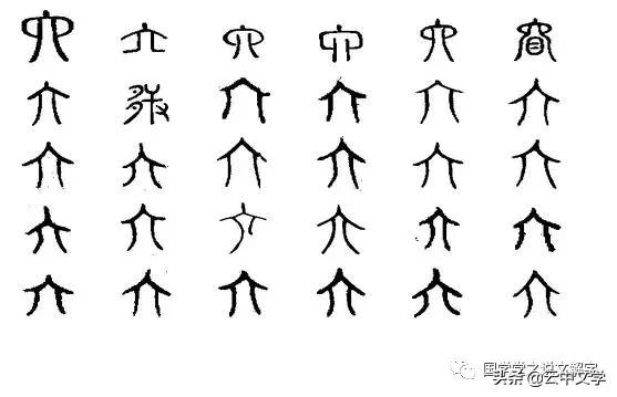 中国汉字是在多少年发明出来的,中国古代的汉字是怎么记下来的