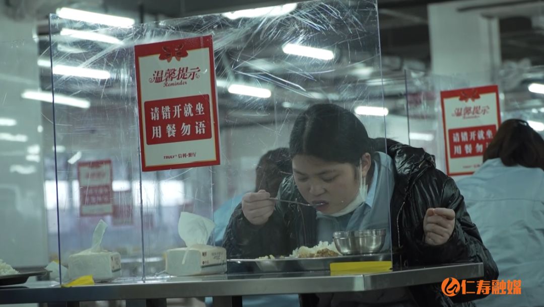 直击复工现场,仁寿复工最新通知