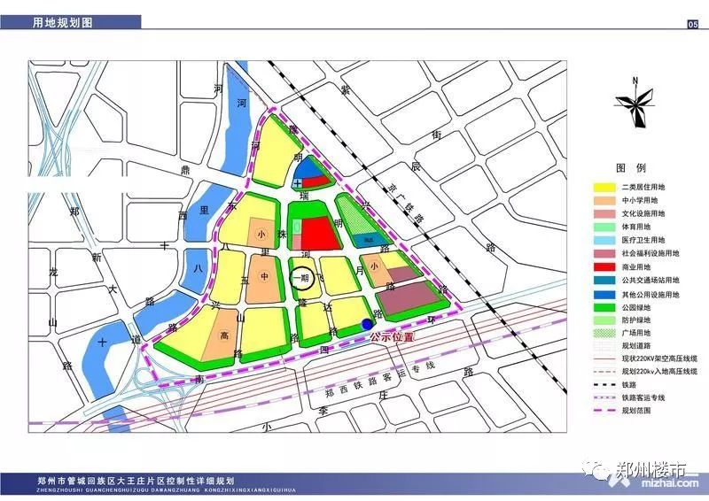 重庆主城房价2021年能降价吗,主城房价下跌城市名单