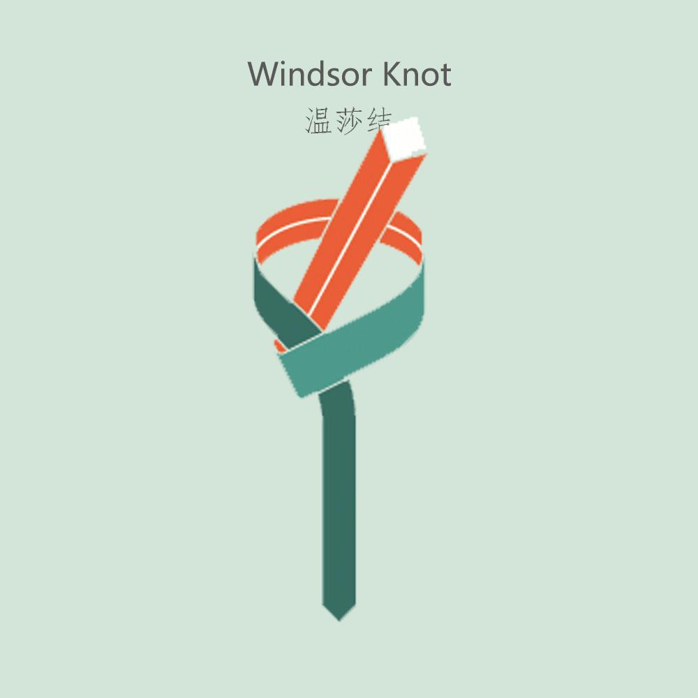 结婚男士如何打领带,如何给老公挑选领带