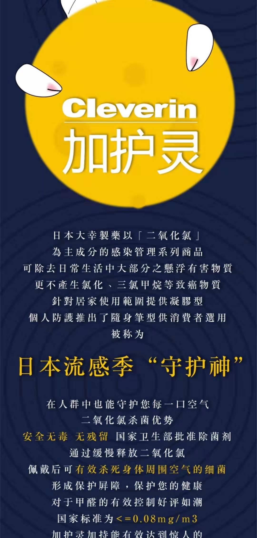 欧亚大观乐活城玩的地方,欧亚大观乐活城完整版