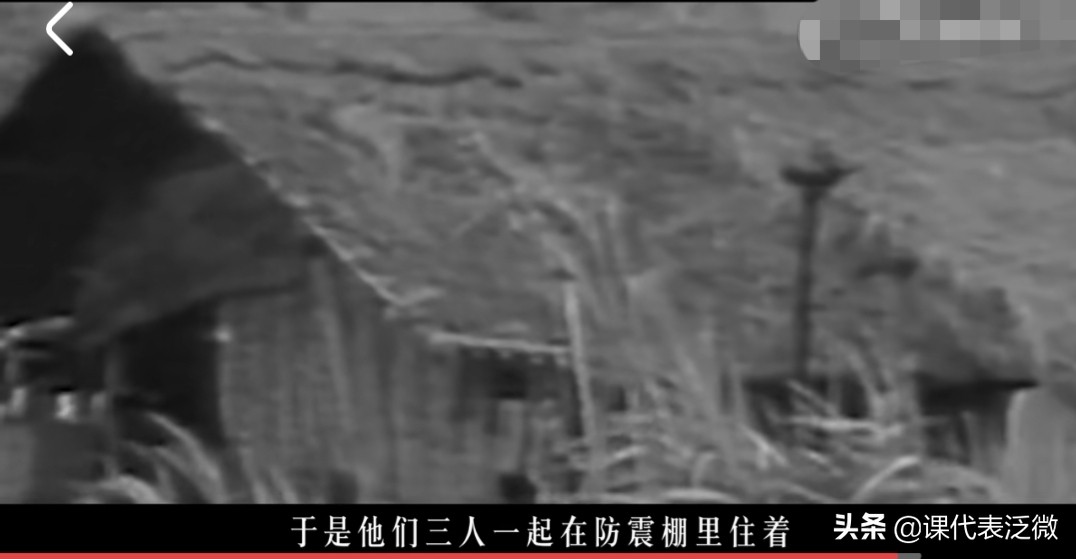 你不知道的袁隆平:浪里白条、预备飞行员、油炸鬼、臭水沟捞宝贝