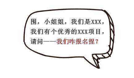 一文读懂斯诺克赛制,一文看懂粤港澳大湾区规划