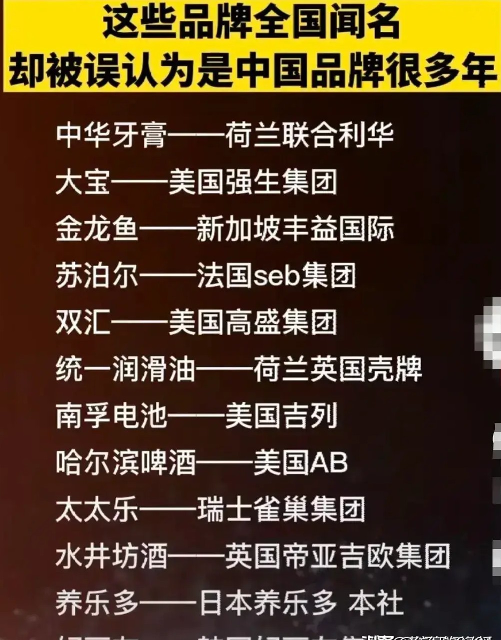 雪花青岛哈尔滨哪个好喝 (雪花哈尔滨青岛哪个啤酒好喝)