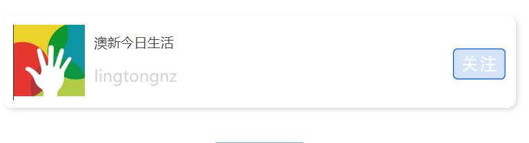 海淘代购如何合法,澳新代购是真的吗