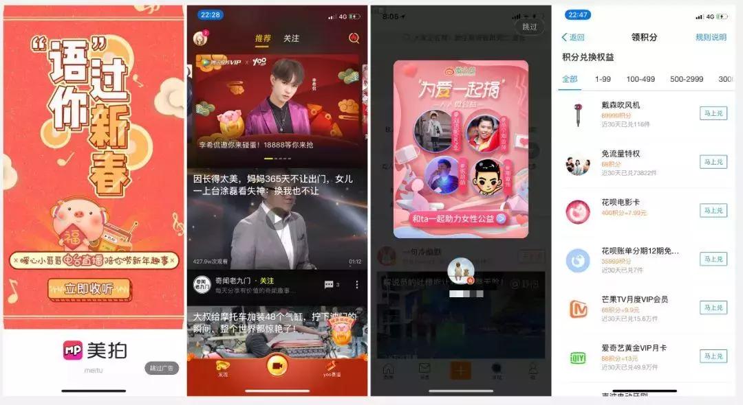 短视频运营的商业变现逻辑是什么,短视频商业模式讲解