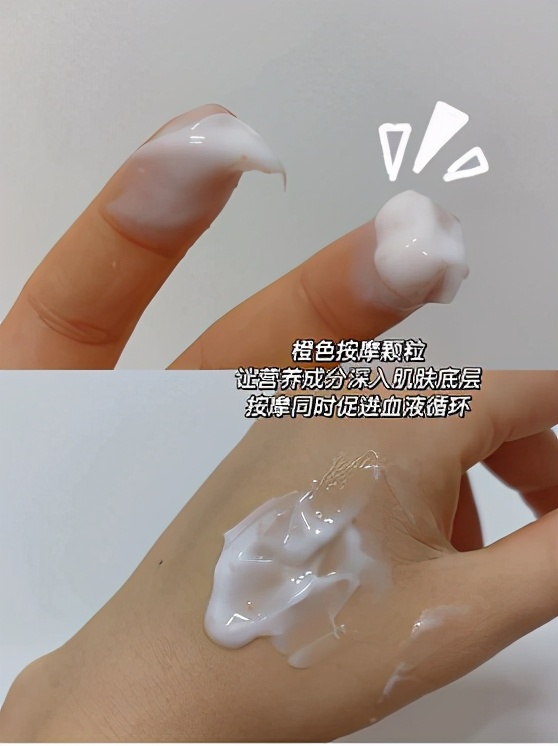 资生堂护手霜哪个好用,最好用的资生堂护手霜