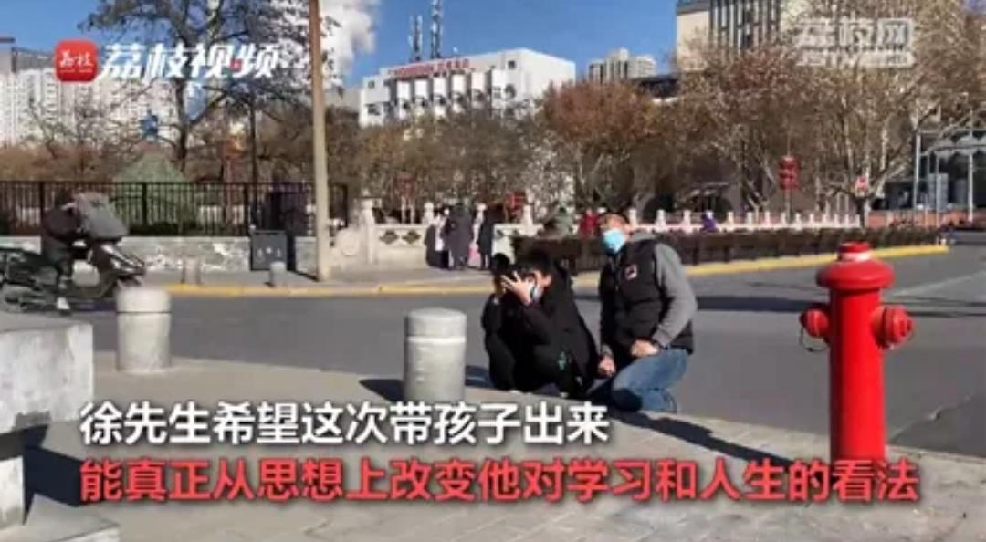 毁掉孩子就是让他宅在家中,永远不要让孩子待在家里