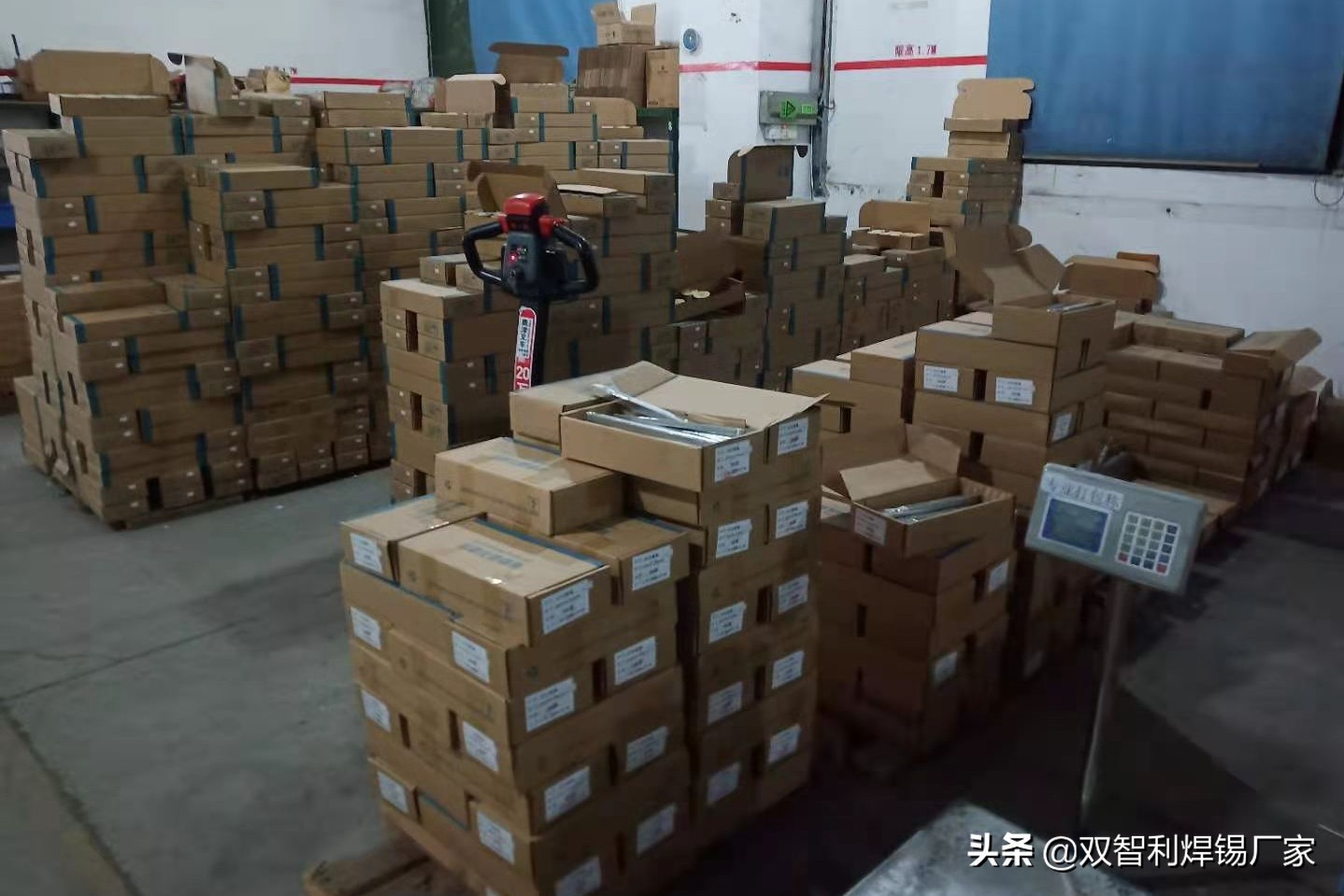 焊锡厂视频,焊锡生产厂家