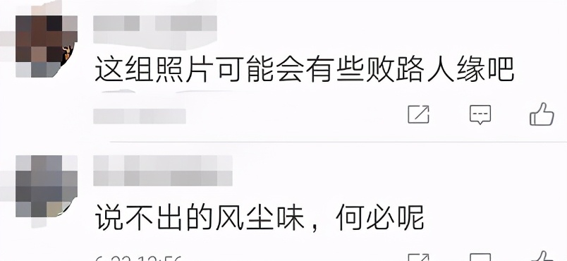 李雪琴男人装高情商,李雪琴pk视频完整版