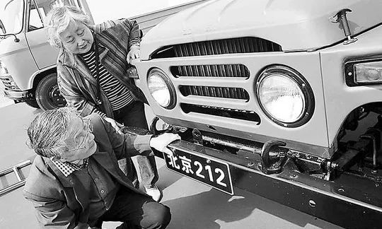 北汽越野车最新信息,北汽越野军用