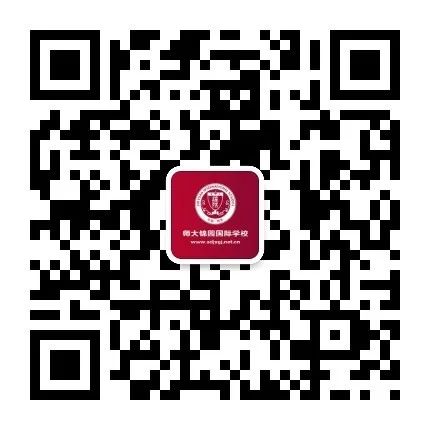 办一所师生愉悦的学校,办一所幸福的学校