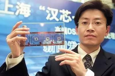 未来可期的中国芯,倔强的坚持铸就中国芯