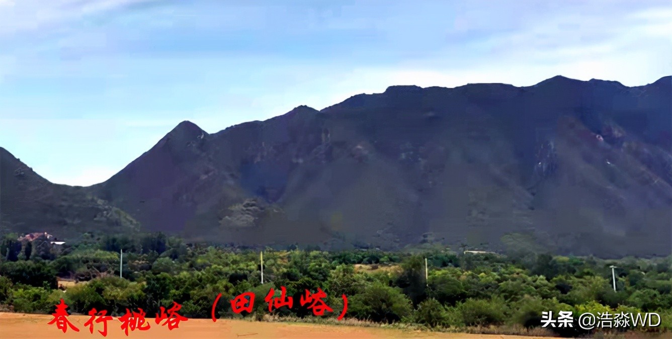 田仙峪长城,田仙峪民宿