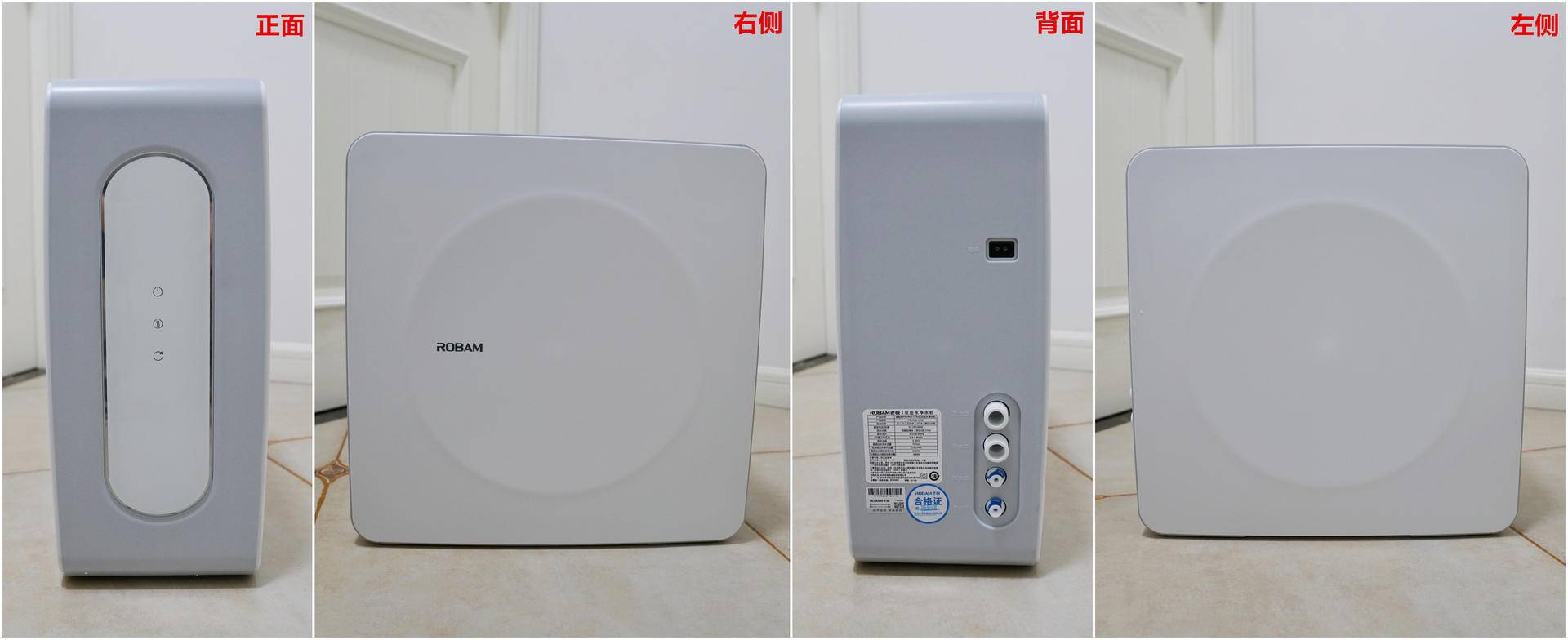 老板净水器j330使用方法,老板j330净水器出水头怎么拔出来