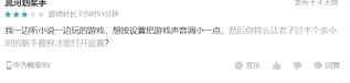 全球畅销榜周报:两款新游并肩杀入前五,放置和卡牌养成类成爆款