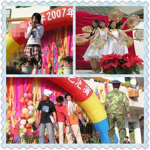 武平东留中学钟维雄老师：从教23年难忘的那些人和事