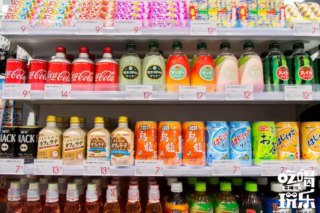 买到爽!「淘货胜地KK馆」来郴州了!豆奶免费送