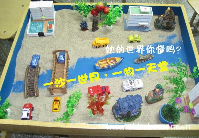 什么是真正的蓝颜和红颜知己,怎样找到蓝颜知己