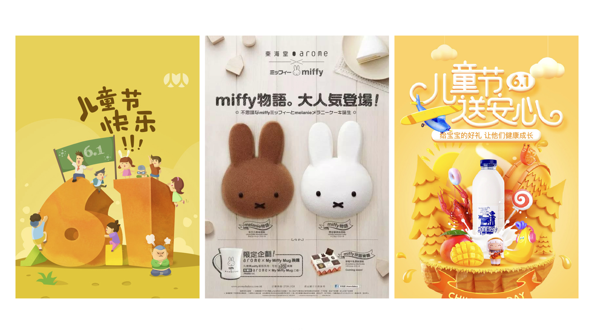 ps在线字体库,珍藏5年字体库