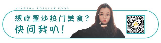 简直A爆了！9.9变100，万象汇60+王炸品牌通用