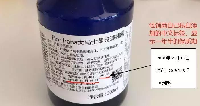 你肯定不知道,网红开淘宝店一年能卖10亿,卖到美股上市……