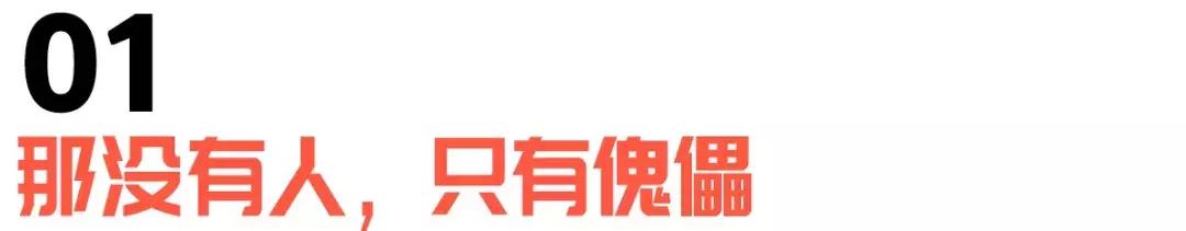 日结淘宝平面模特,日结淘宝模特拍摄是骗人的吗