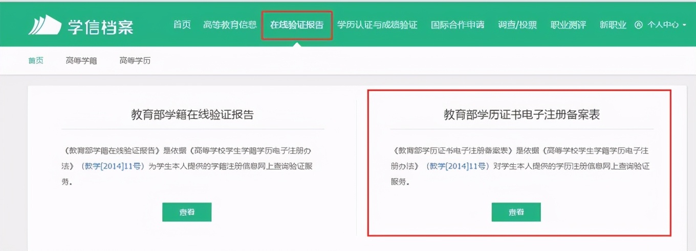 韩国安东美食,韩国釜山必游胜地