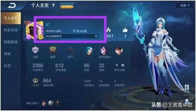 奇葩ID名字:上海吴亦凡,广州蔡徐坤,竖版的ID你见过没?