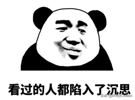 平安安心百分百意外险怎么样,平安安心百分百保险怎么样