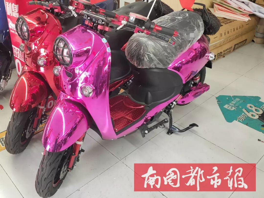 非法改装电动摩托商家怎么处罚,商家非法改装电动车违法吗