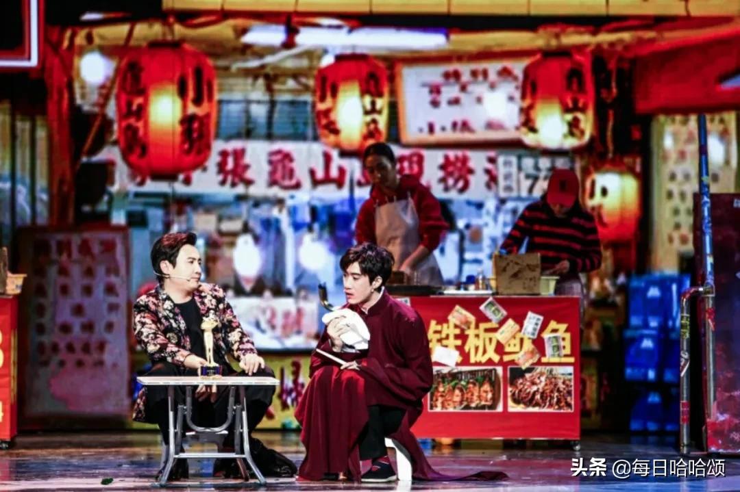 沈腾小时候的照片大全,沈腾小时候挨过打吗