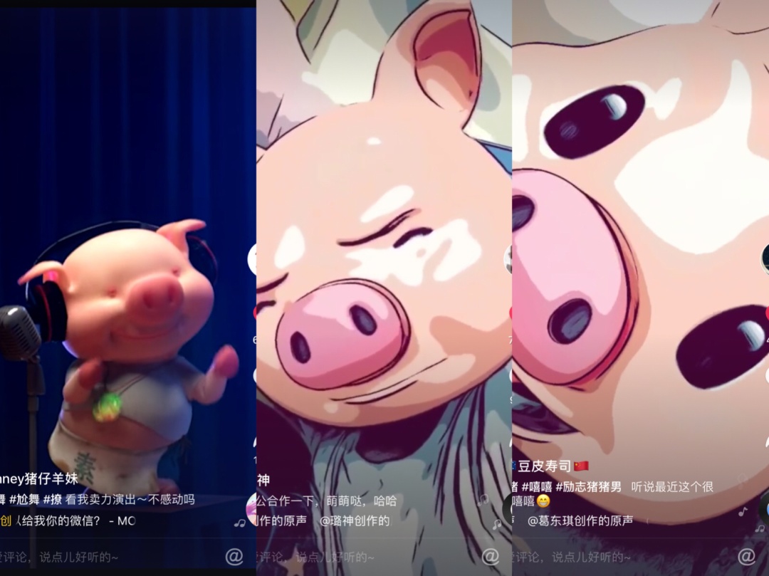 你本命年穿着红了吗,本命年就该这么红