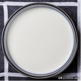 奥乐齐超市澳洲鲜牛奶,奥乐齐纯牛奶