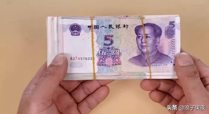 当别人问你借钱借了还是不还,不管谁来借钱学会说这4句话