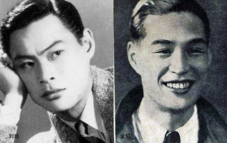 秦怡年轻时高清照片,秦怡年轻时代照片大全