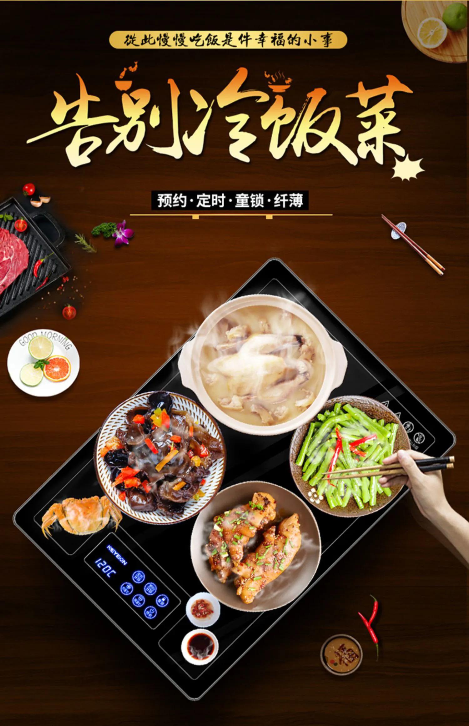 双十一厨房小家电必买清单,双十一家电购物清单文案