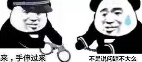 空姐导游变身主播?天猫国际整合出境游资源“重连全世界”