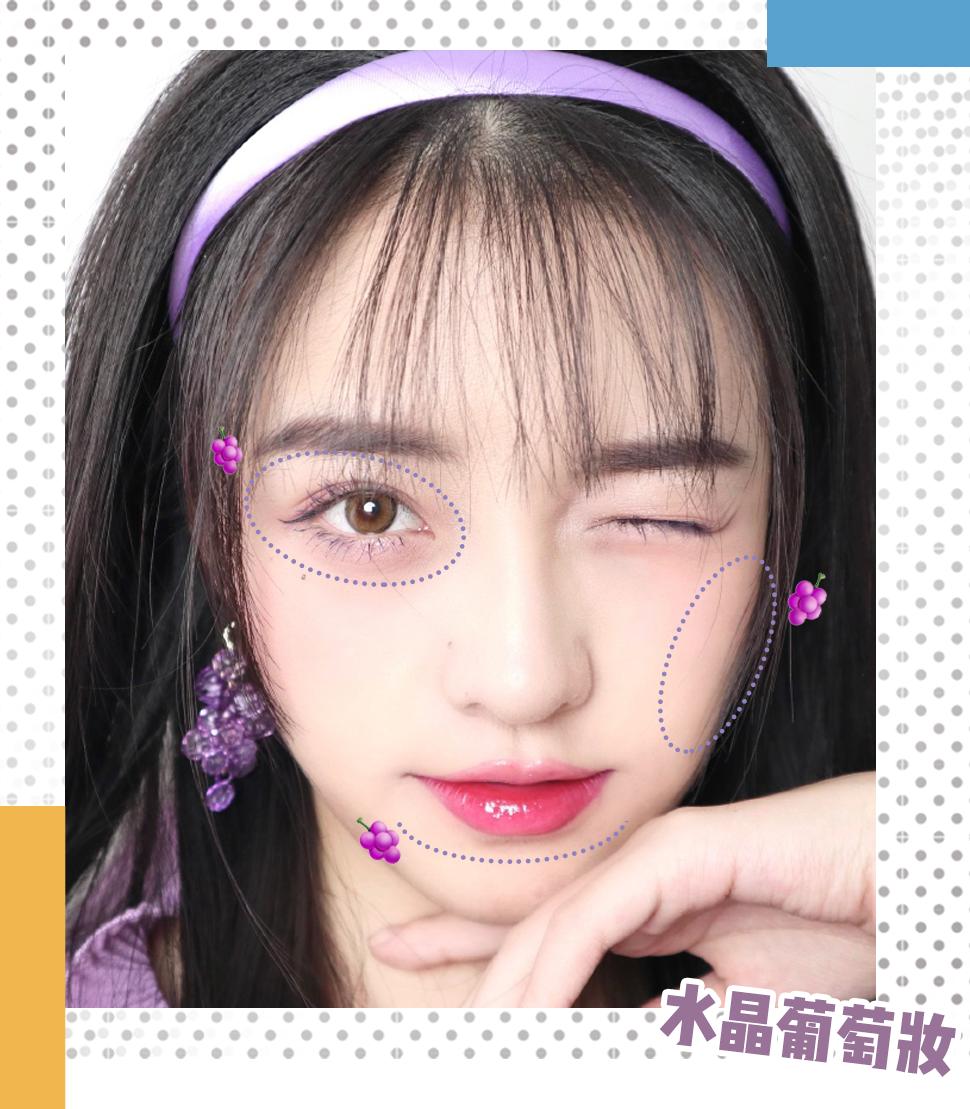 超简单的化妆方法,化妆的正确步骤顺序日常