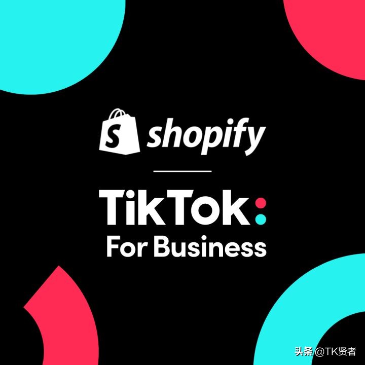 tiktok 入驻英国小店如何选择行业 (tiktok英国小店哪些产品不能销售)