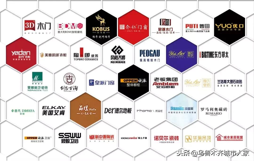 城市人家装饰的双十一‖不剁手，不烧脑，省钱省到手发抖！