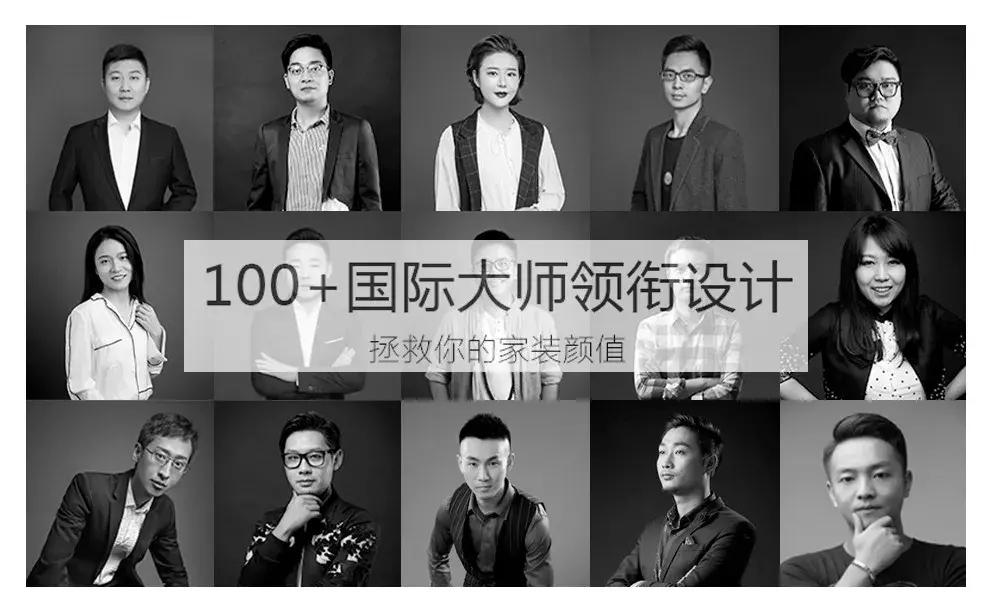 原创艺墅,五分钟了解艺术流派