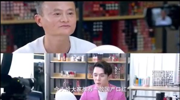 李佳琦带货的背后，是无数大学生贱卖自己的映射