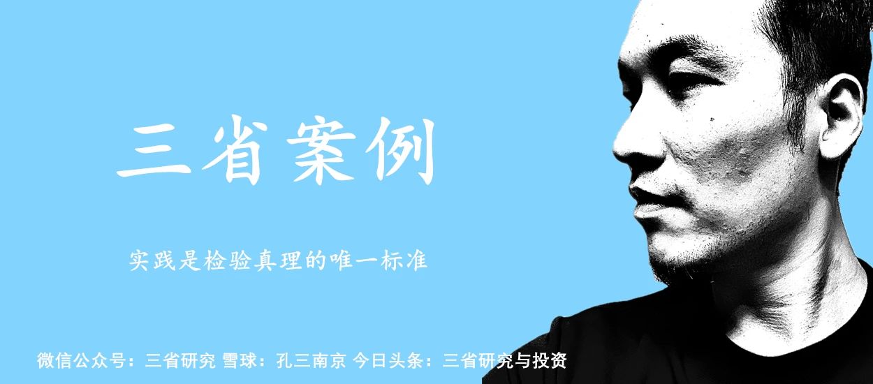 潍柴德马泰克,潍柴动力和林德液压