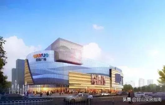 昆山城南未来发展,昆山城南重塑