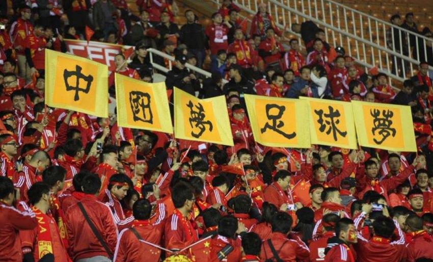 蹴鞠消亡的原因,蹴鞠怎么没落了