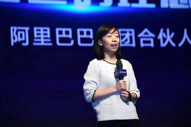 阿里总裁涉贪腐案或遭10年监禁,阿里总裁涉贪腐案