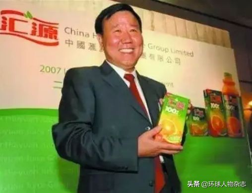 从首富到负债千亿完整版,从负债500万到行业第一名