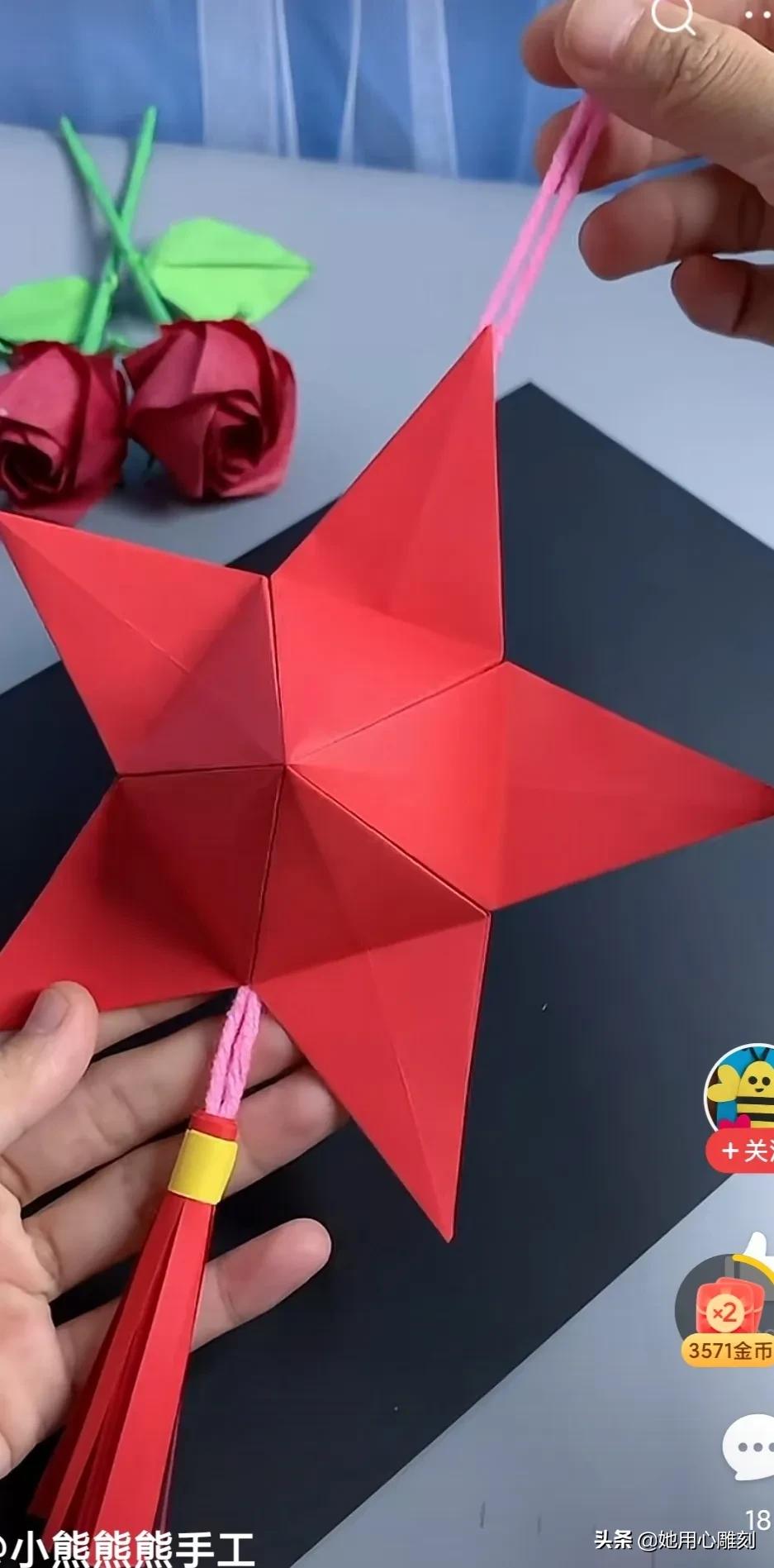 带有三个谜语的手工灯笼,灯笼的谜语简单幼儿园