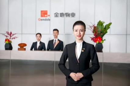 沈阳金地如何,金地在沈阳有什么新楼盘